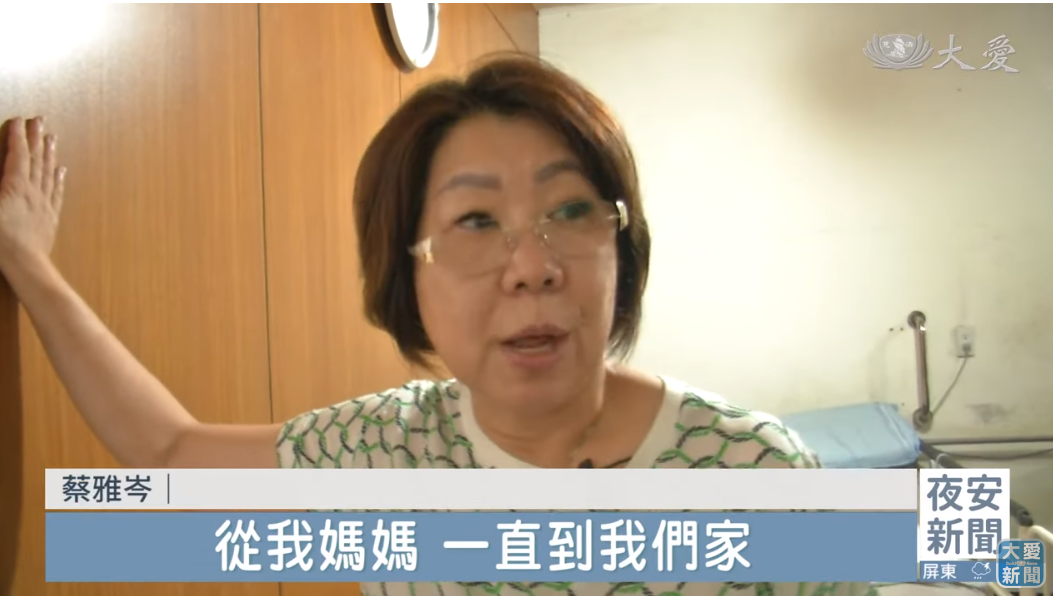 遺傳性小腦萎縮 姊代母職扛起一家